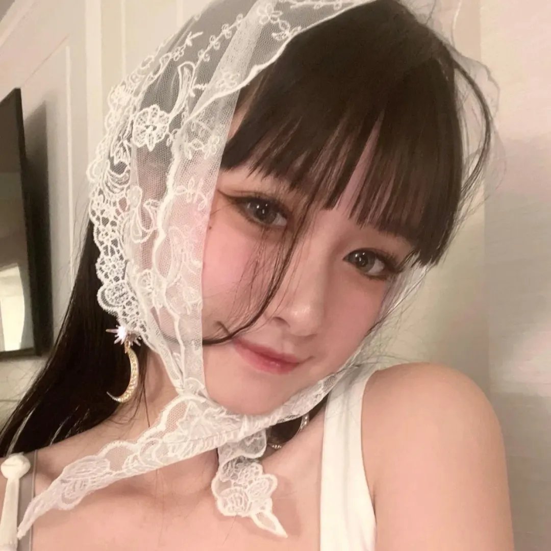 晚安,嘘