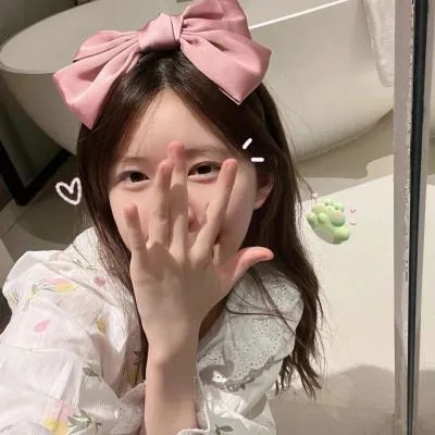 雪冤